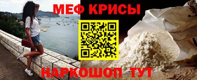 spice Пугачёв