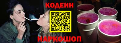 spice Пугачёв