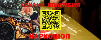 spice Пугачёв