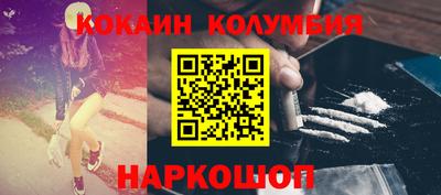 MDMA Пыть-Ях