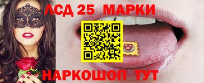 MDMA Пыть-Ях