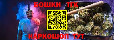 spice Пугачёв