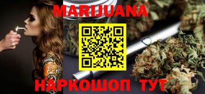 MDMA Пыть-Ях