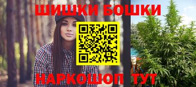 spice Пугачёв