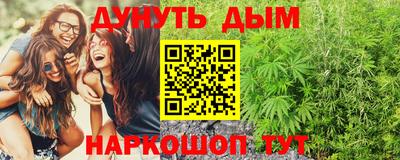 spice Пугачёв