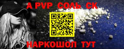 MDMA Пыть-Ях