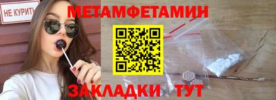 MDMA Пыть-Ях