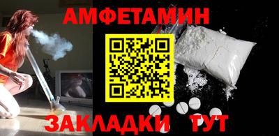 MDMA Пыть-Ях