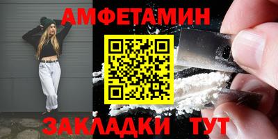 эйфоретик Пушкино