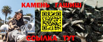 MDMA Пыть-Ях