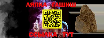 MDMA Пыть-Ях