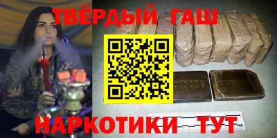 MDMA Пыть-Ях