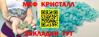 MDMA Пыть-Ях